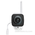 IP Safe Guard Monitor Home Security Camera